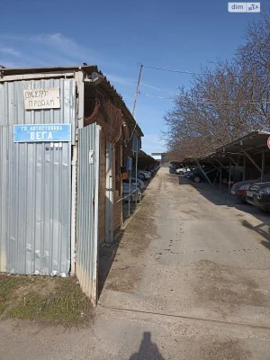 Продаж Місце на стоянці Великий Фонтан