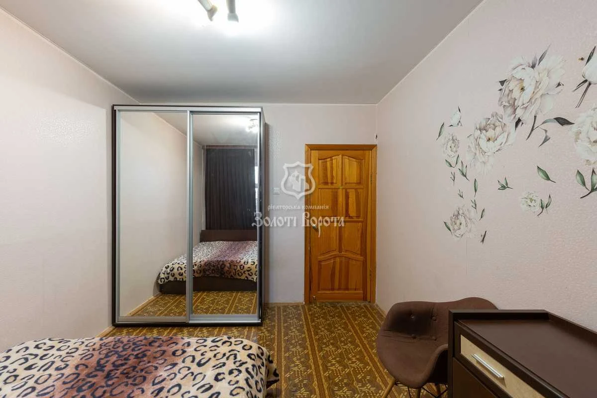 Продаж 2-кімнатної квартири 59.8 м², Клавдієвська вул., 23/1