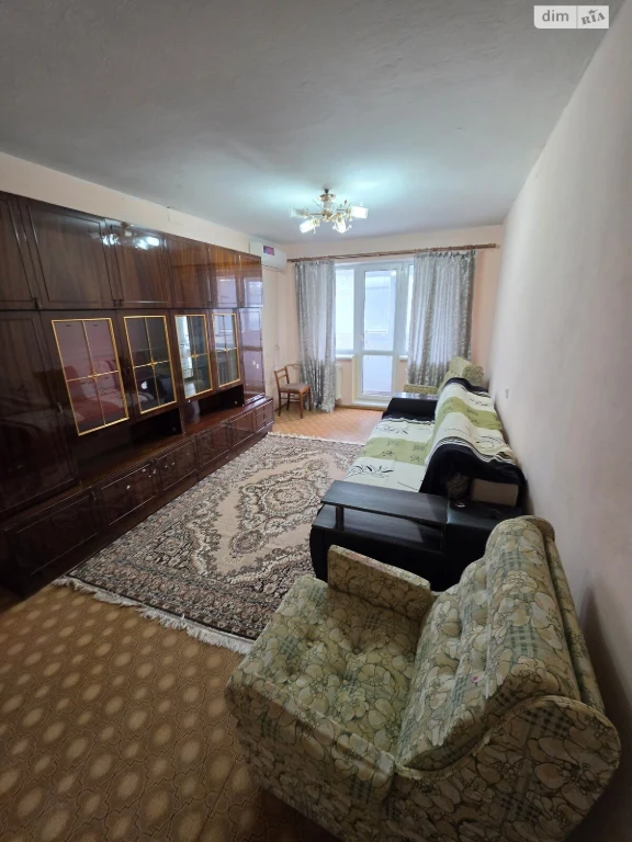 Apartment for Sale: UTZ District