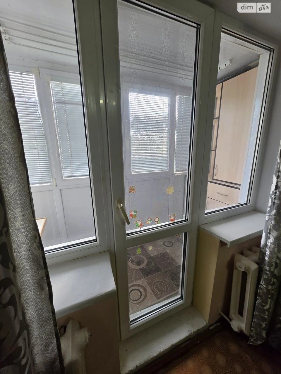 Apartment for Sale: UTZ District