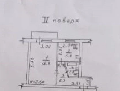 Хорошее состояние!1 комнатная квартира на Фонтане Приморский