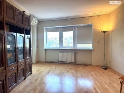 Продаж Квартира Соцмісто