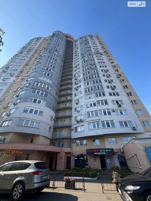 Продаж Квартира Соцмісто