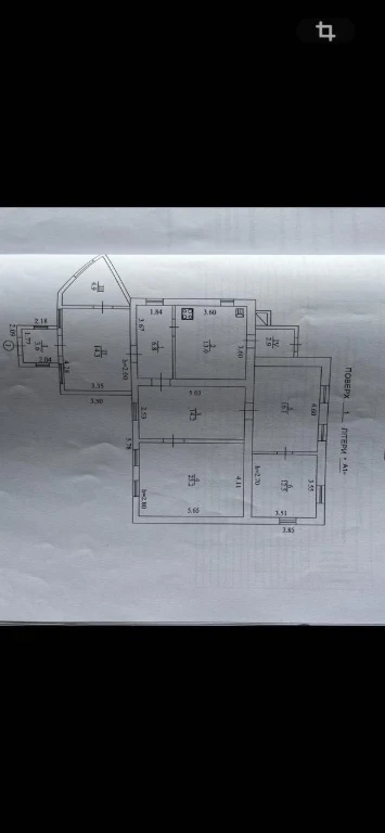 For Sale: House in Desniansky District