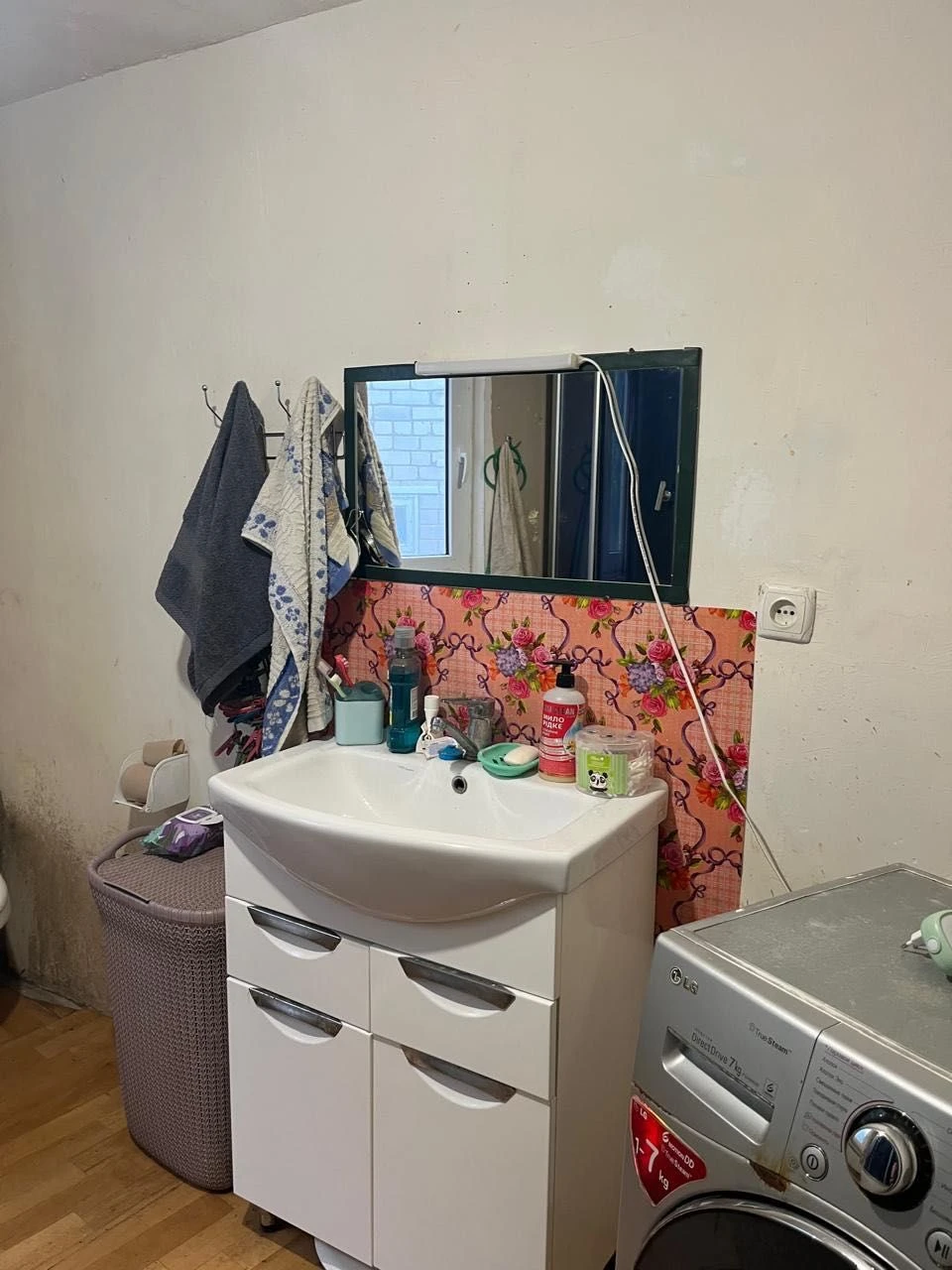 For Sale: House in Desniansky District