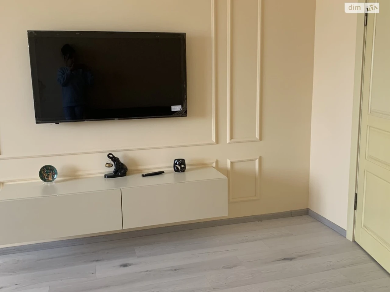 Apartment for Sale in Osokorky