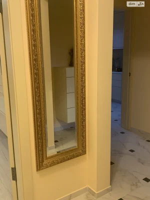 Apartment for Sale in Osokorky