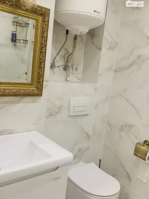 Apartment for Sale in Osokorky