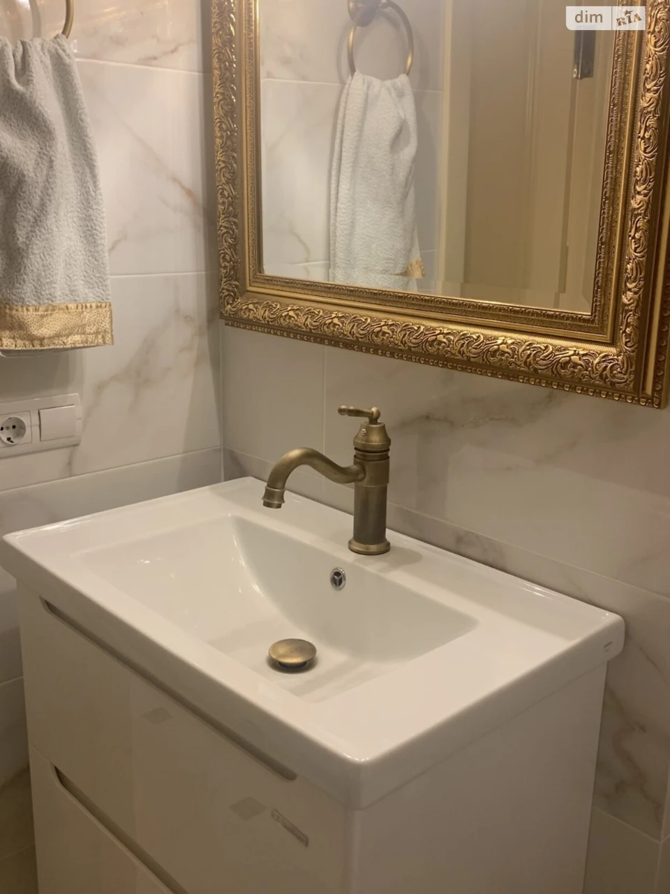 Apartment for Sale in Osokorky
