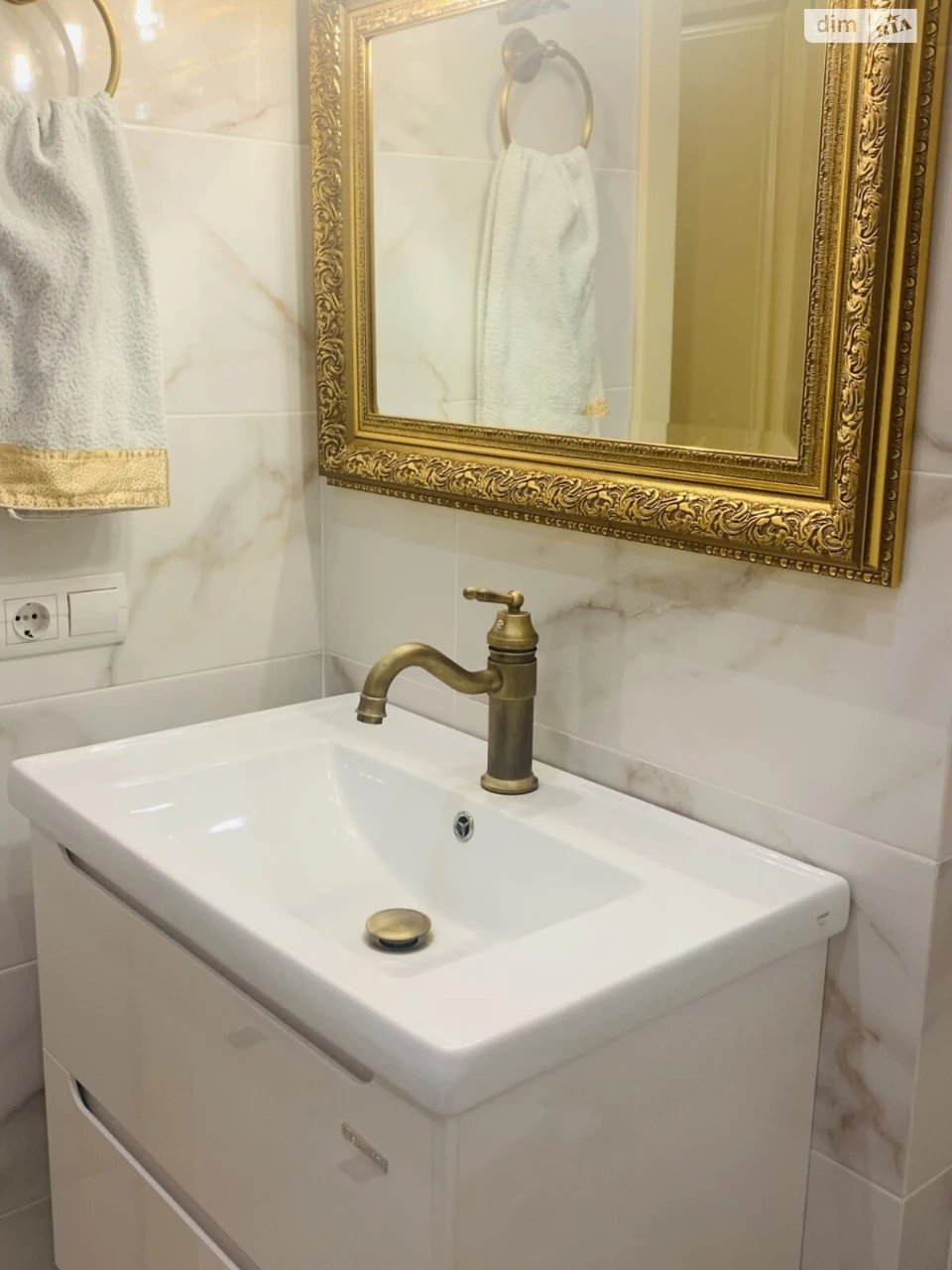 Apartment for Sale in Osokorky