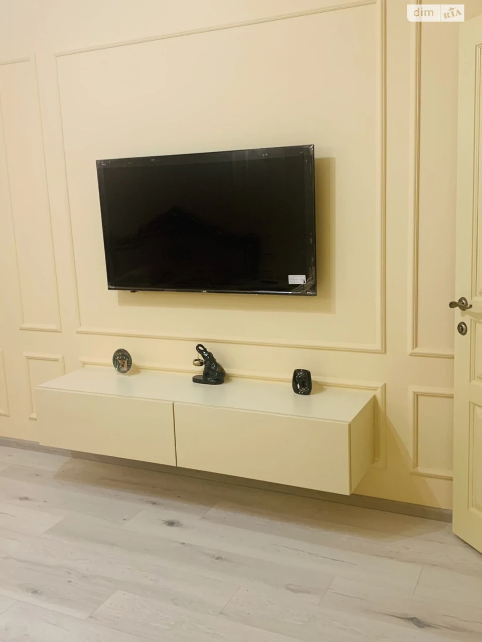 Apartment for Sale in Osokorky