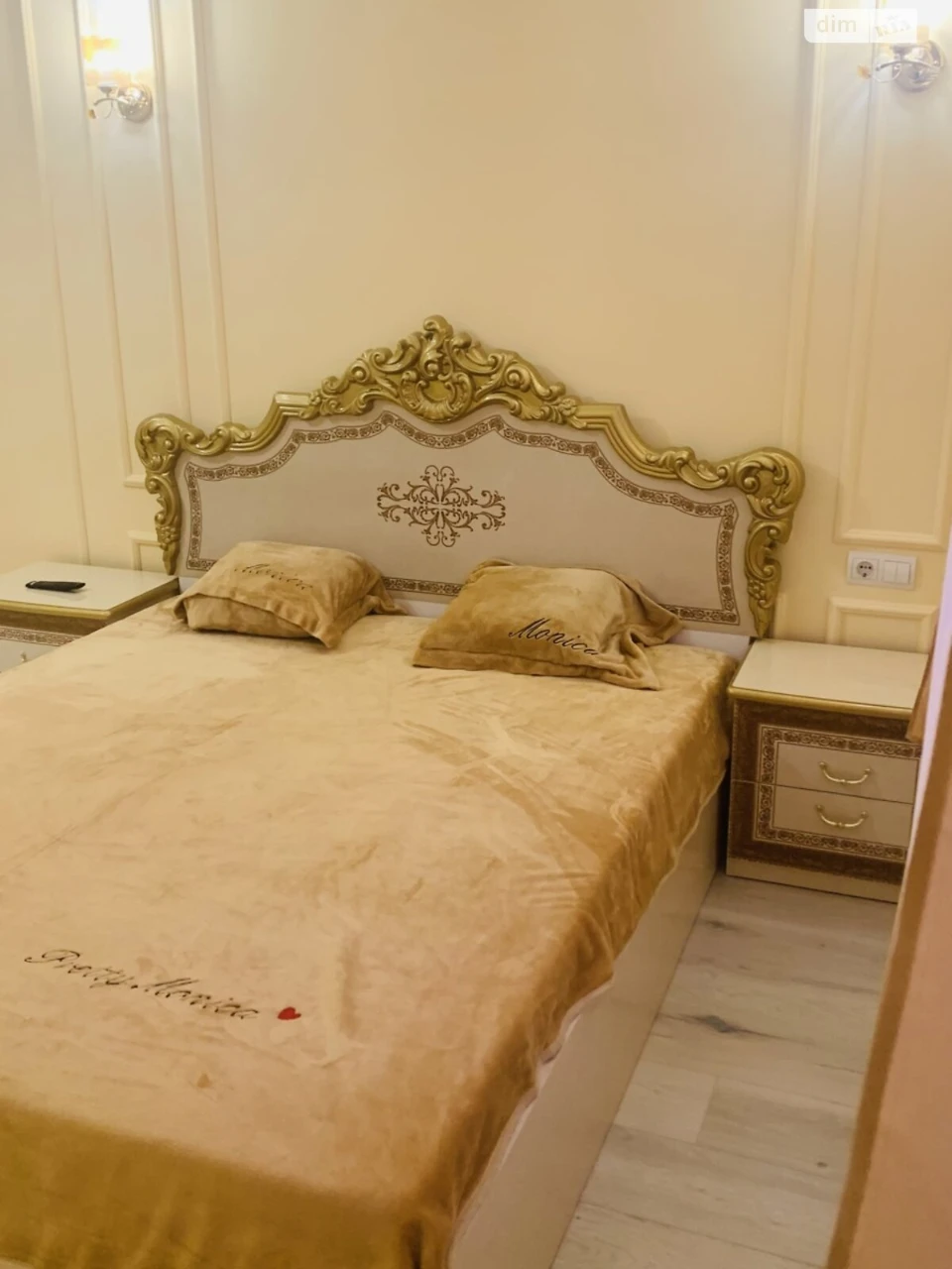 Apartment for Sale in Osokorky