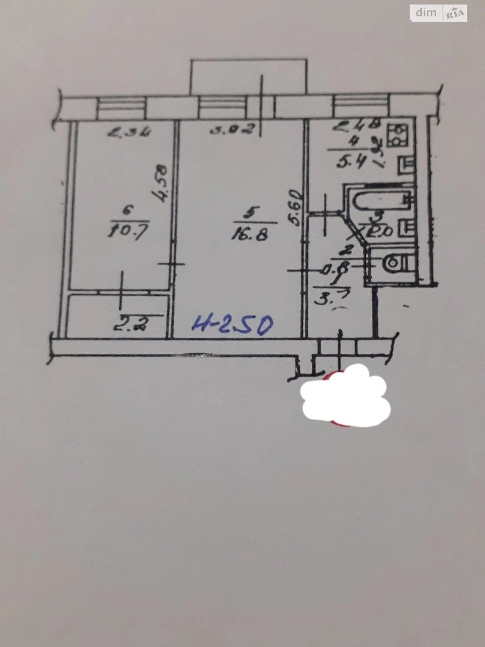 Продаж Квартири Чорна Гора