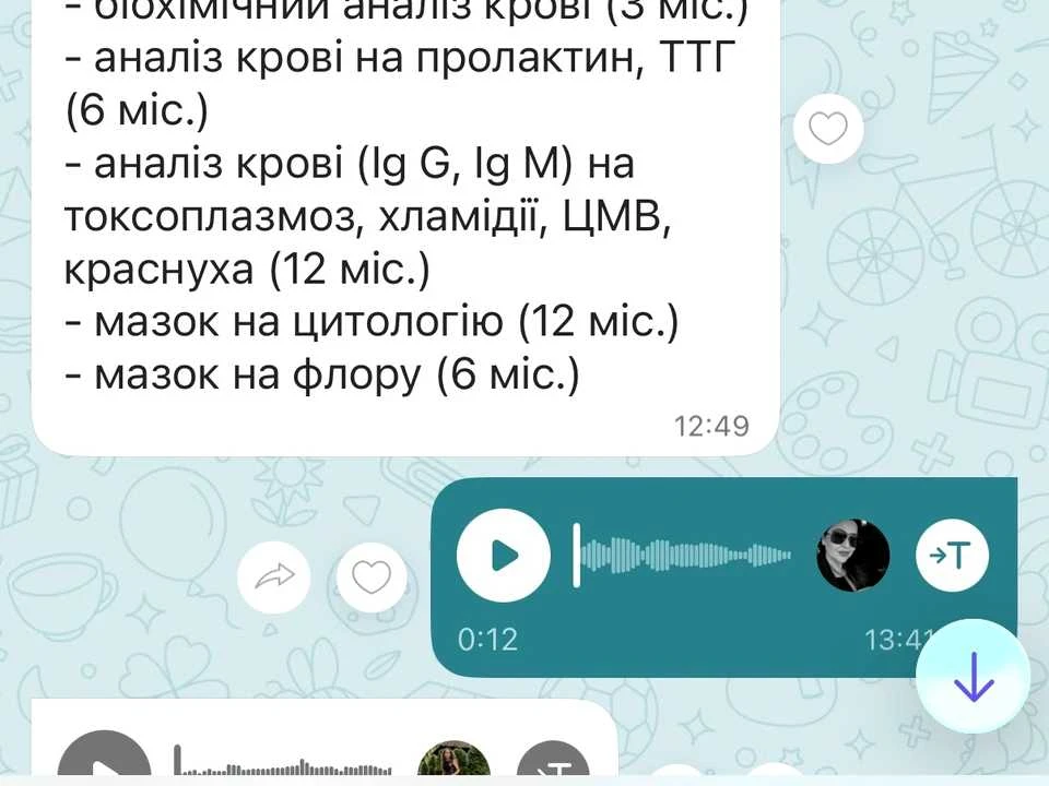 Квартира. Полтава, вул. Соборності