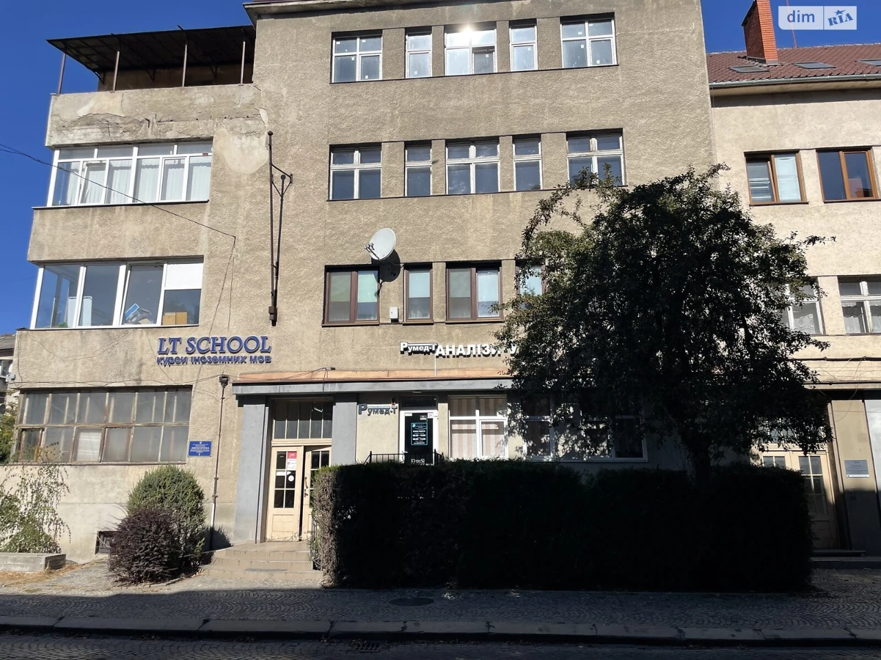 Продаж Квартира