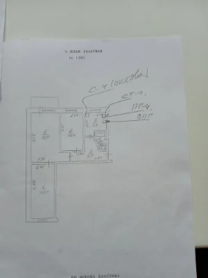 Продається 3-кімнатна квартира в Лубнах