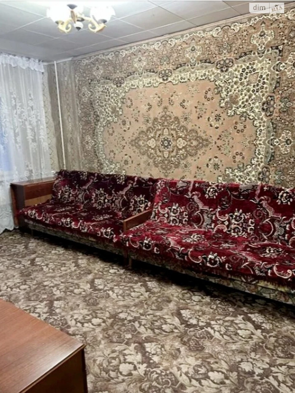 Срочная Аренда Квартира Южный