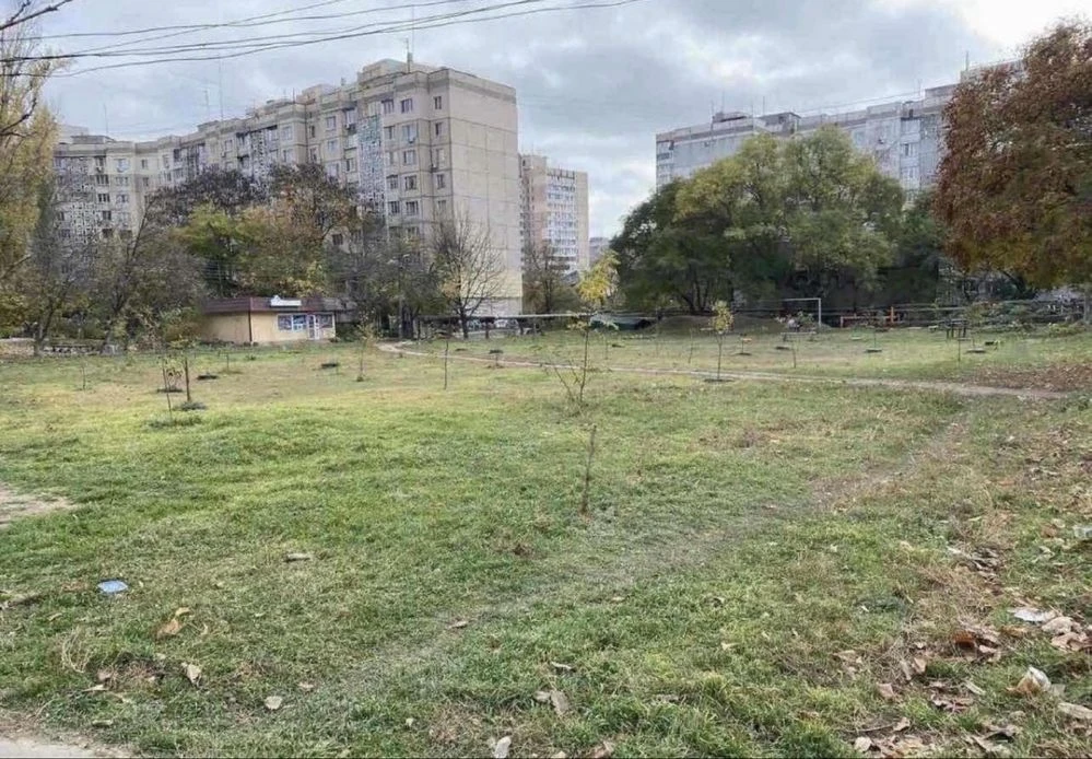 Продаж земельної ділянки