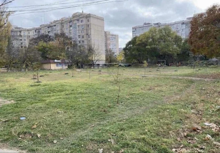 Продаж земельної ділянки