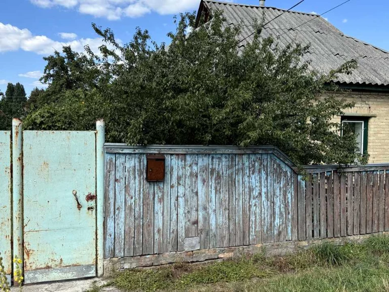 Будинок. Черкаси, Євгена Чикаленка вул.