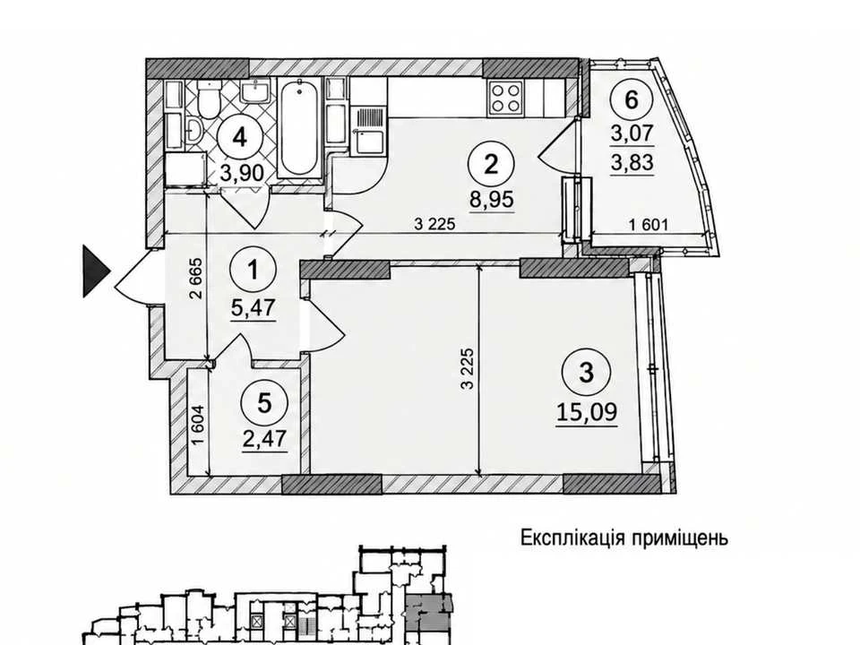 Квартира. Київ, Георгія Нарбута просп.