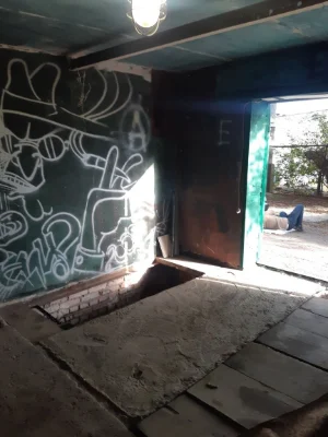Гараж  кооператив Тетерів