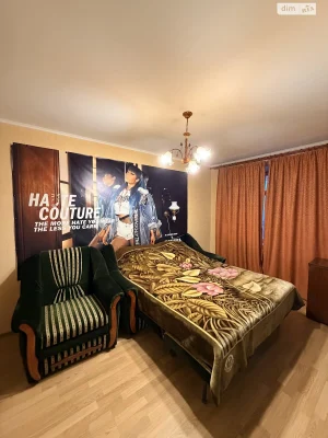 Long-Term Rental Apartment, Voskresenka