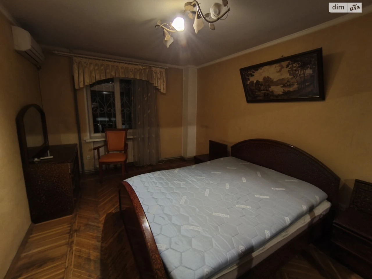 Срочная Аренда Квартира в Парке Шевченка