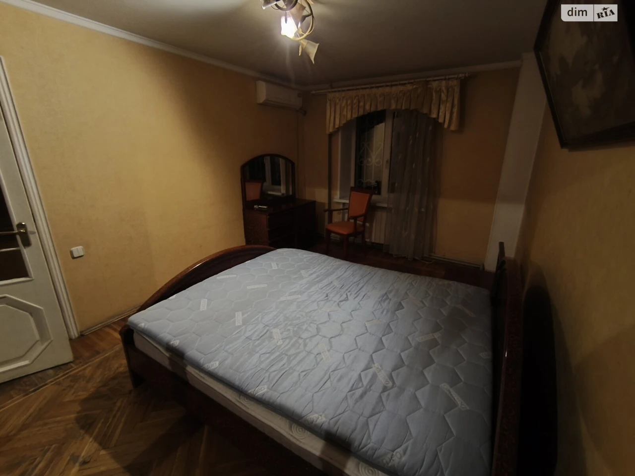 Срочная Аренда Квартира в Парке Шевченка