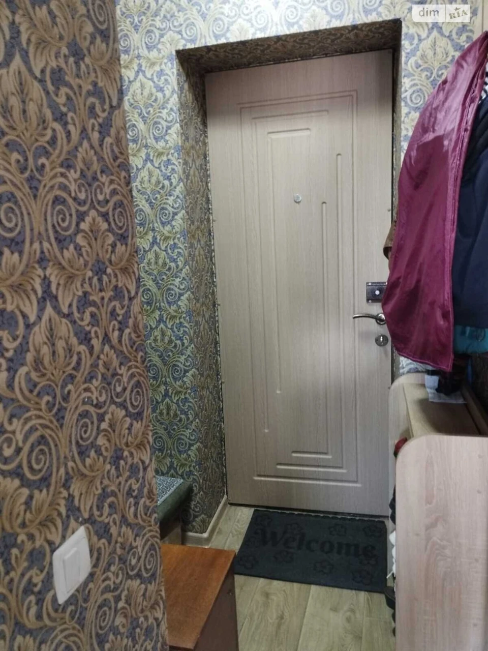 Продажа Квартиры в Самарском