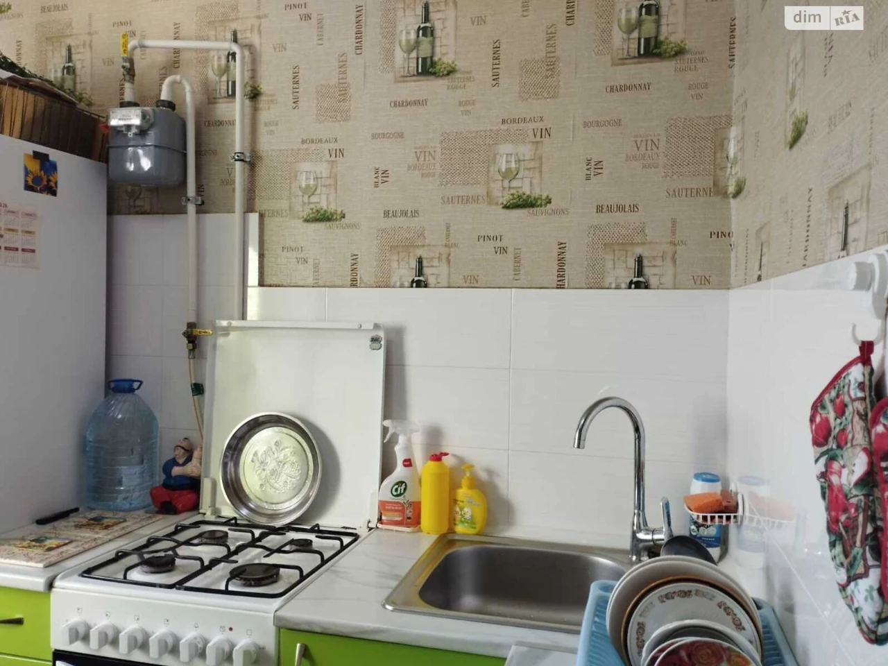 Продажа Квартиры в Самарском