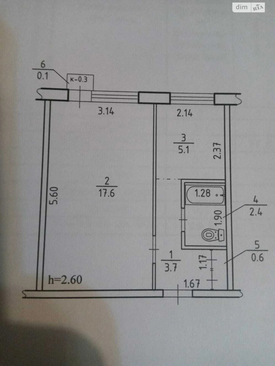 Продажа Квартиры в Самарском