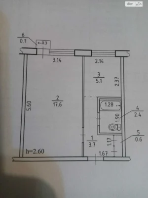 Продажа Квартиры в Самарском