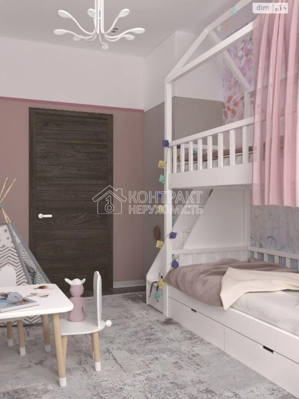 House for Sale, Big Danilovka
