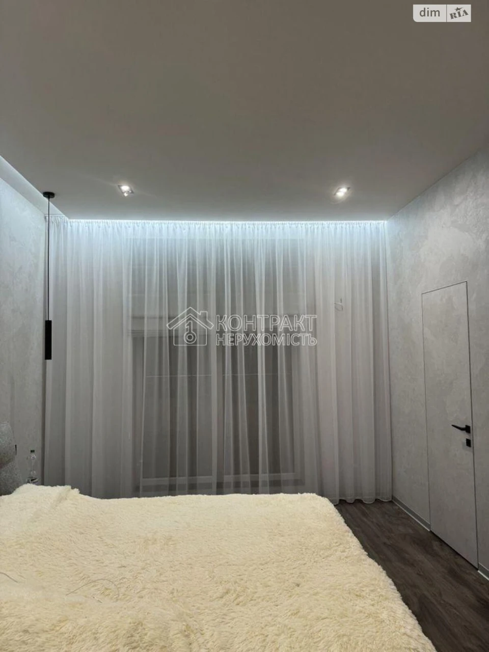 House for Sale, Big Danilovka
