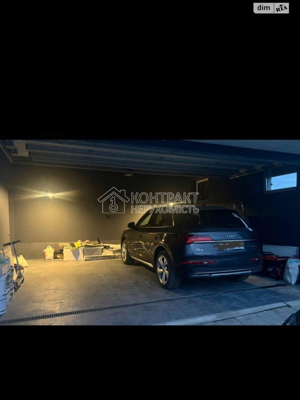 House for Sale, Big Danilovka