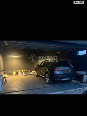 House for Sale, Big Danilovka
