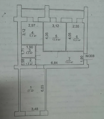 Cozy 3-bedroom apartment in a quiet city area