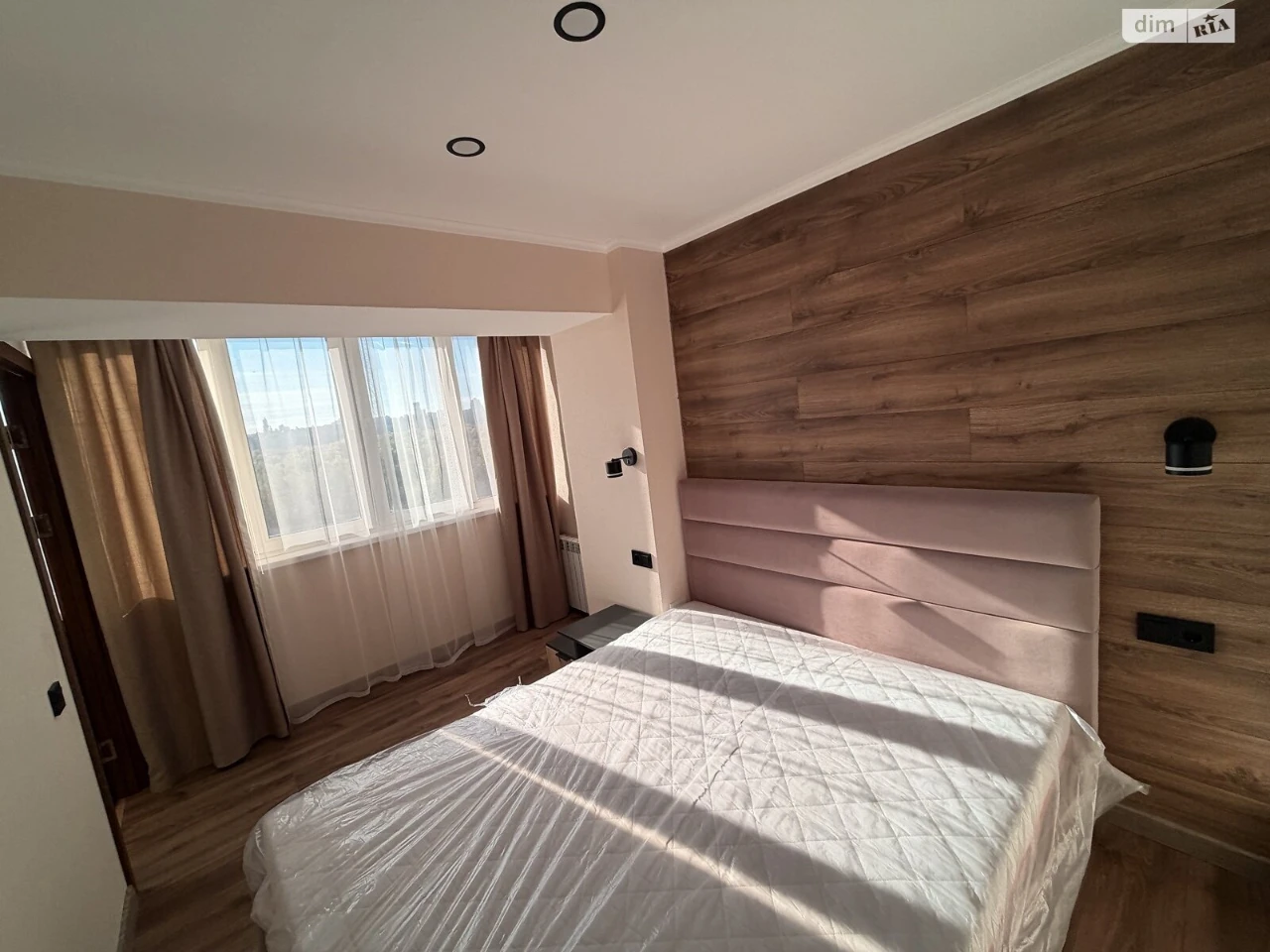 Long-Term Rental Apartment, Rusalivka