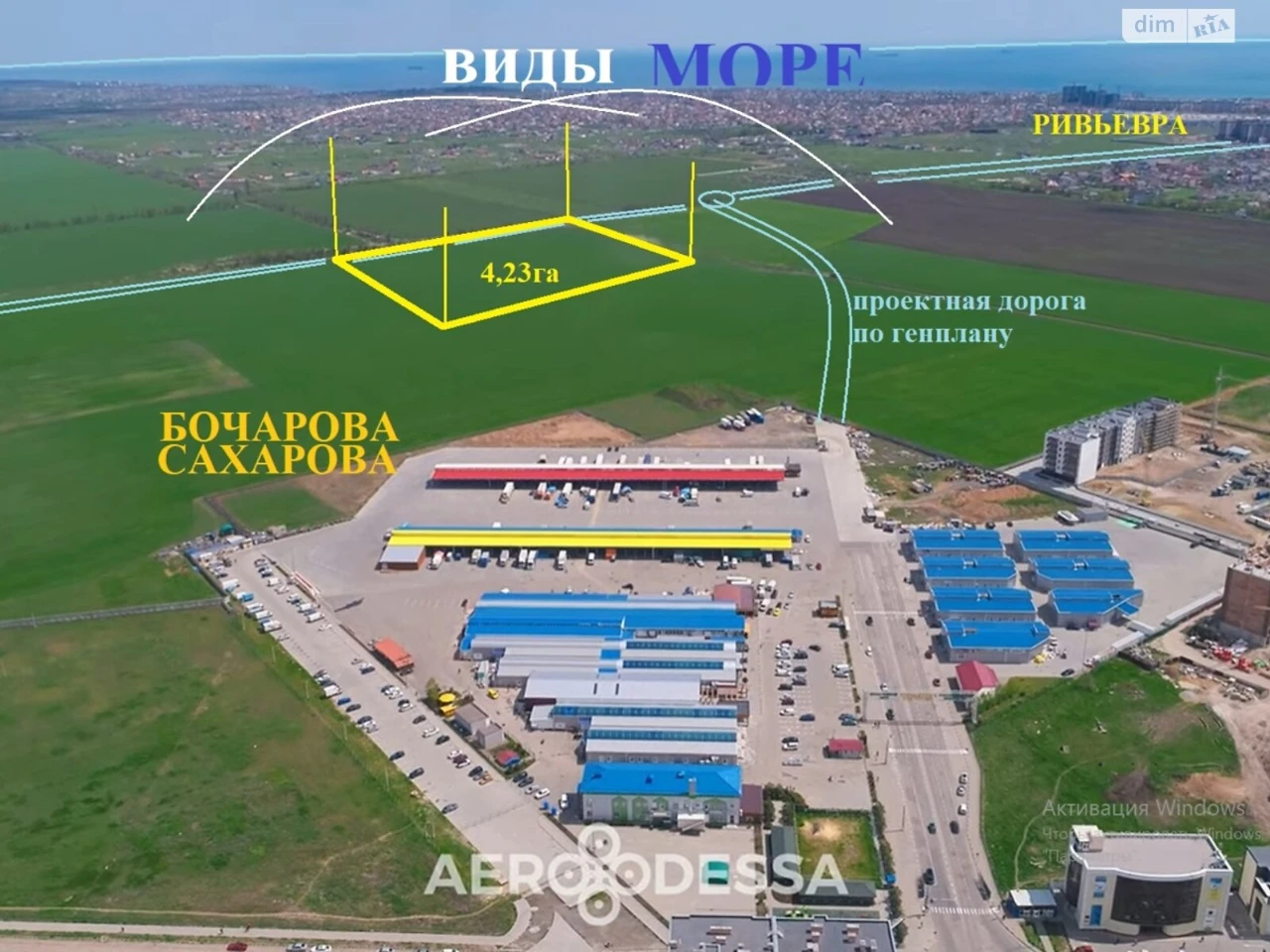 Land for residential development