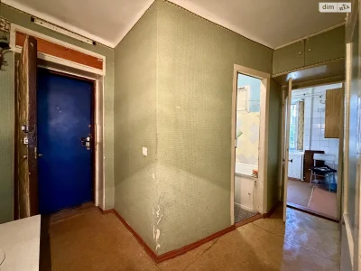 Продажа Квартиры Заводской