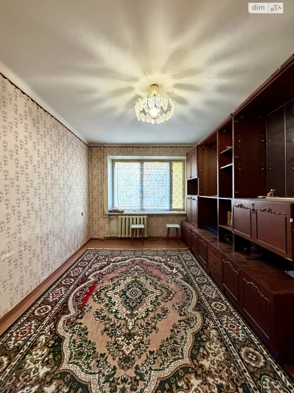 Продажа Квартиры Заводской