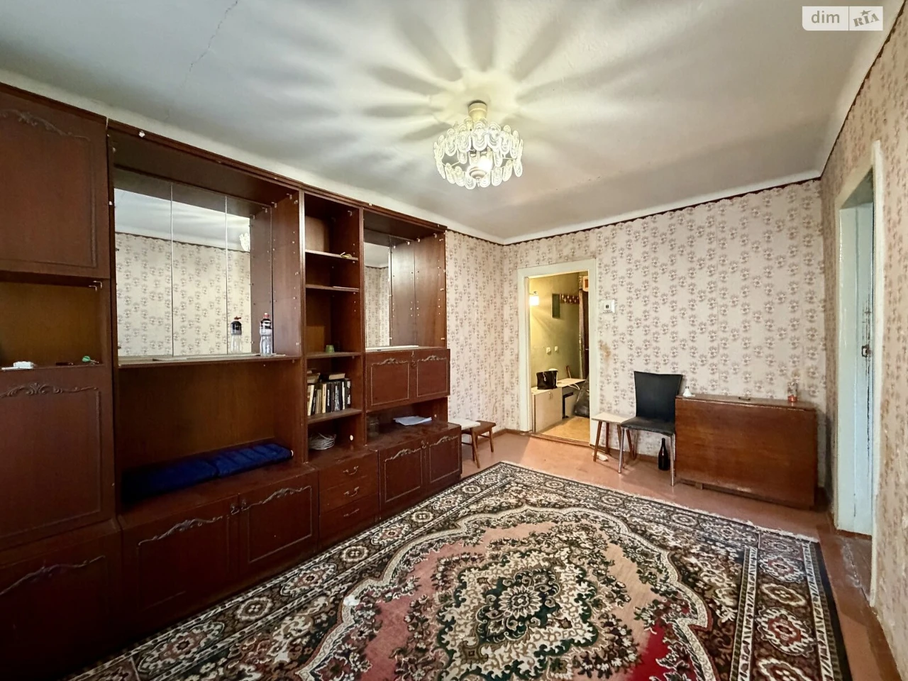 Продажа Квартиры Заводской