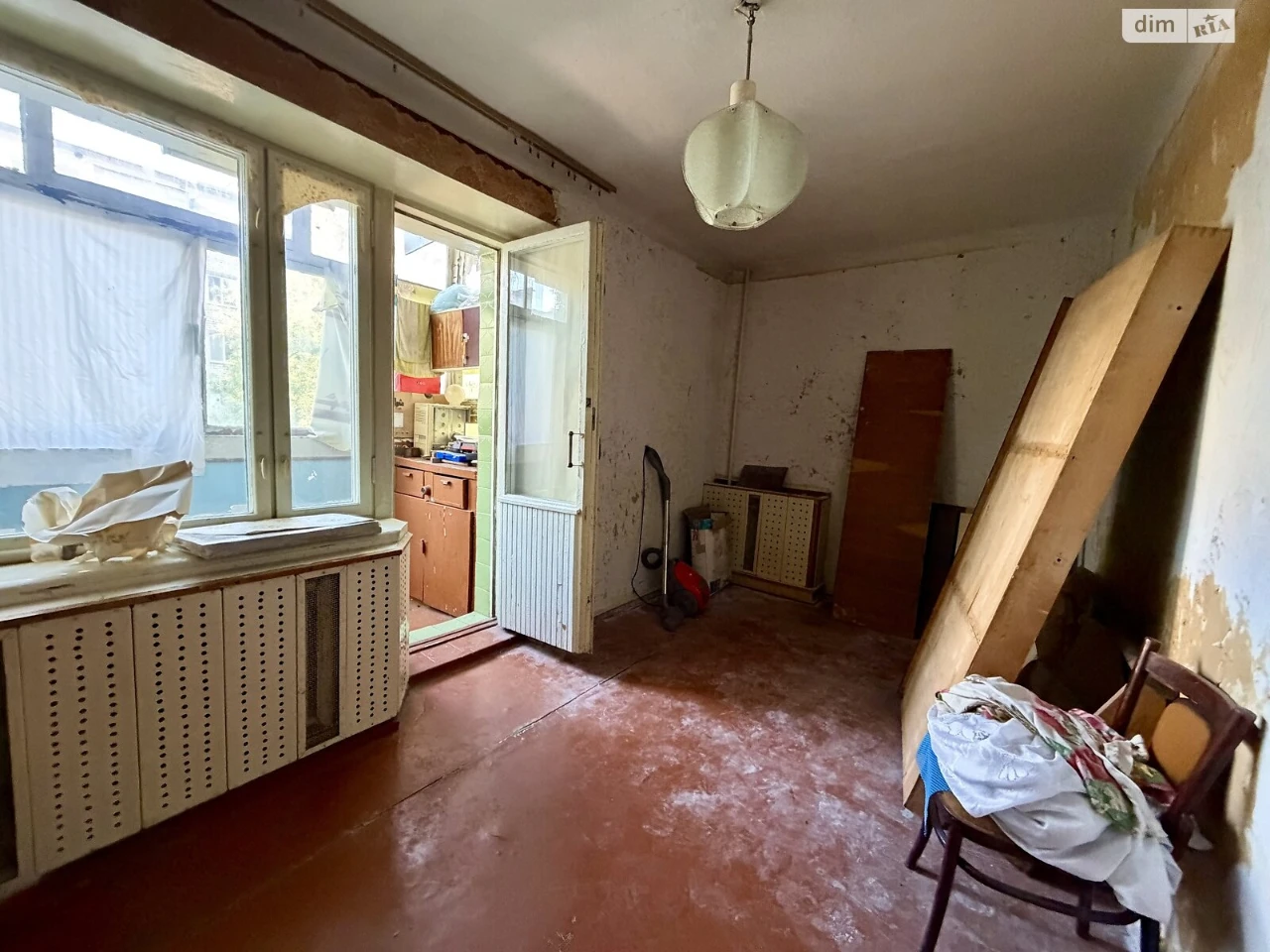Продажа Квартиры Заводской