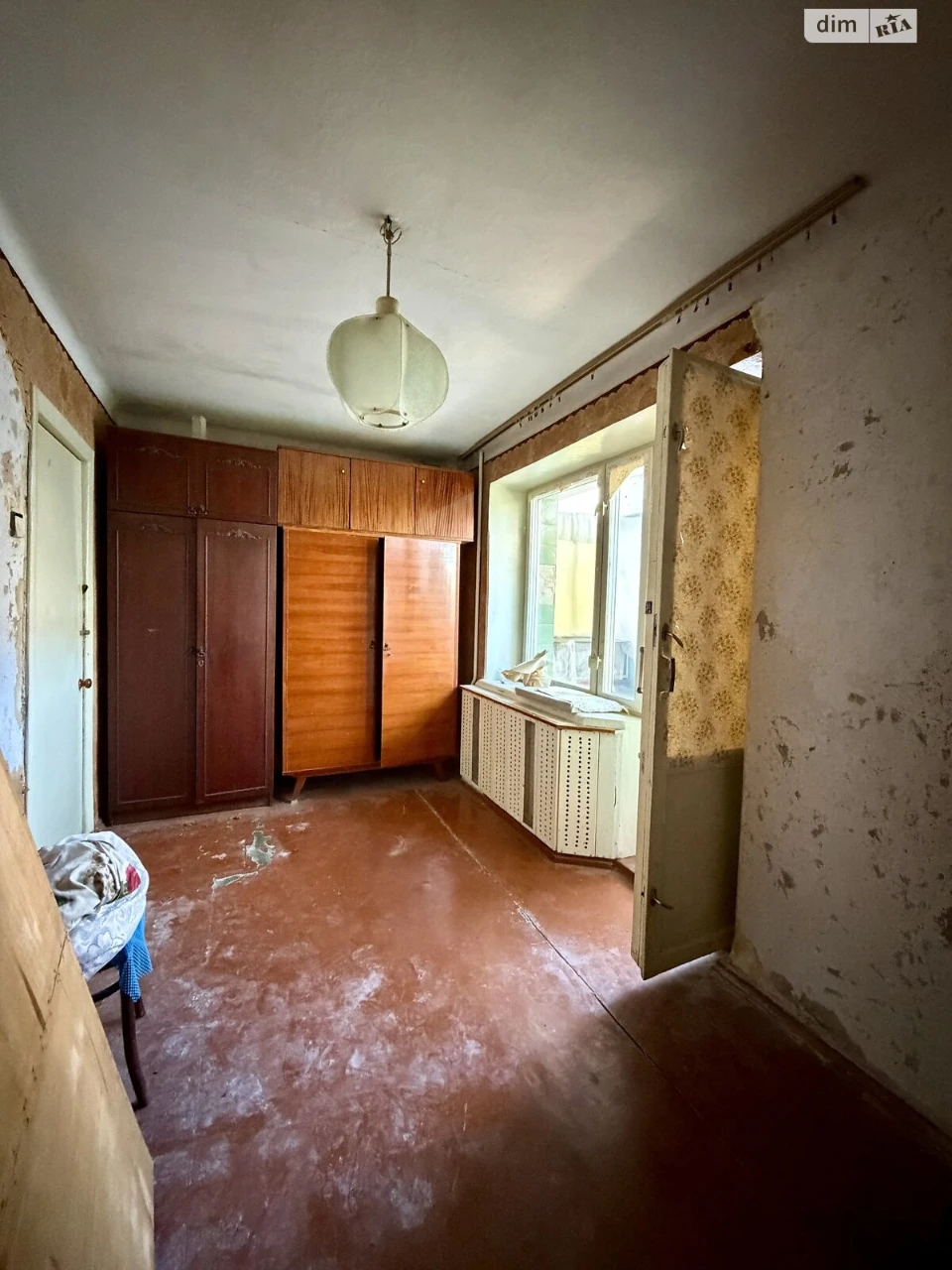 Продажа Квартиры Заводской