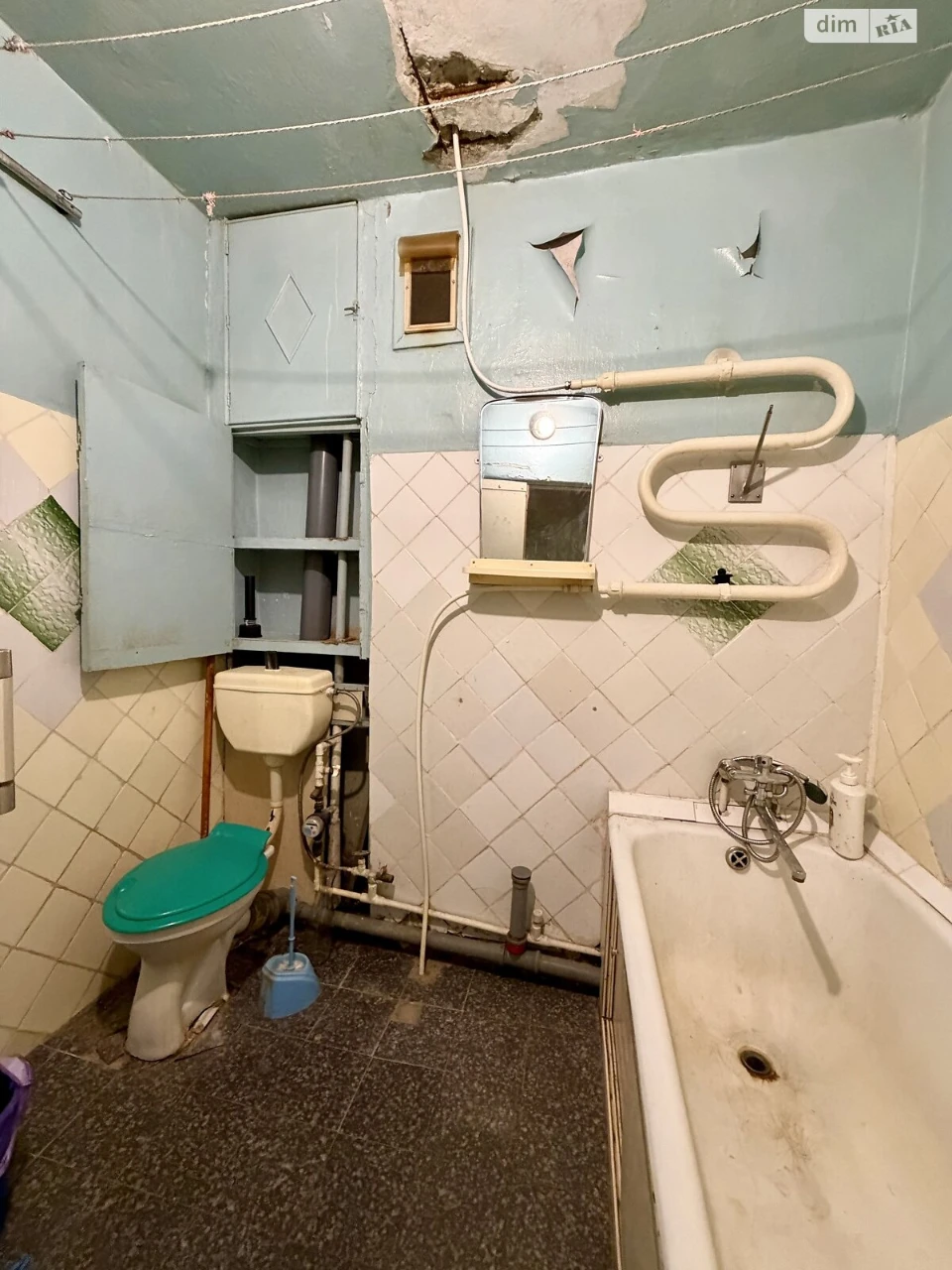 Продажа Квартиры Заводской