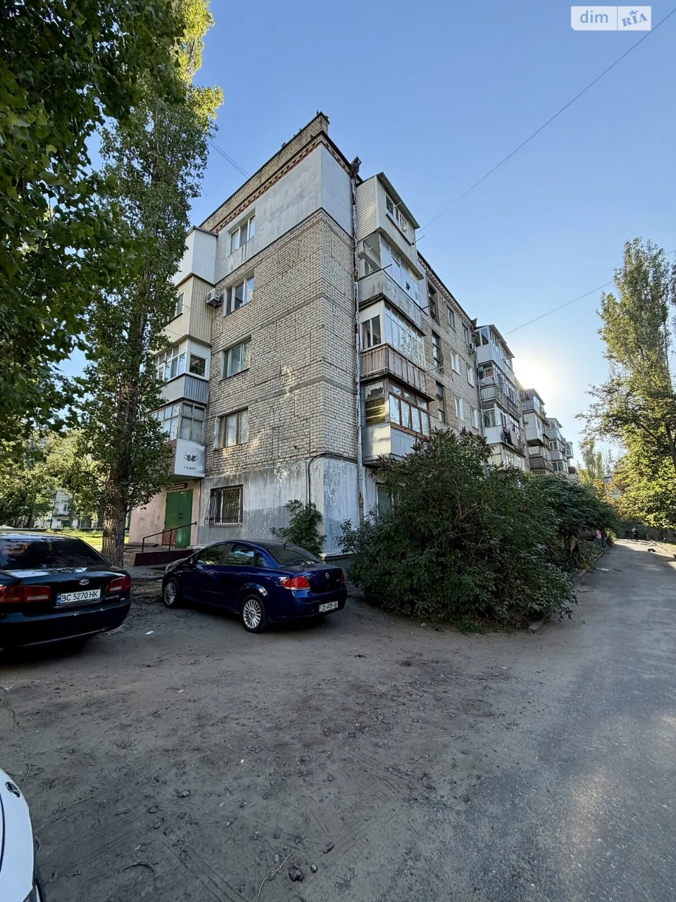 Продажа Квартиры Заводской