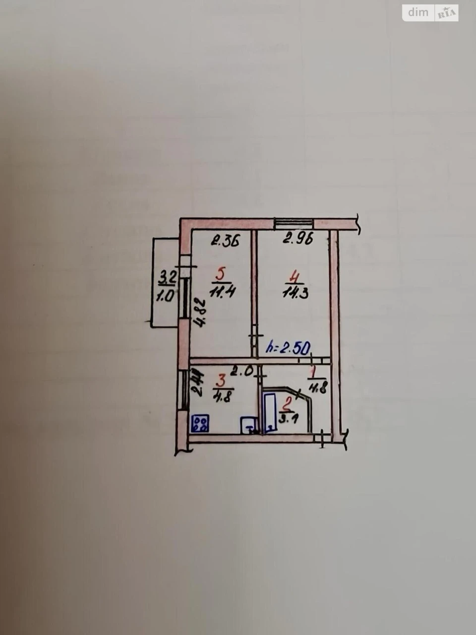 Продажа Квартиры Заводской