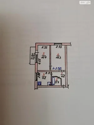 Продажа Квартиры Заводской