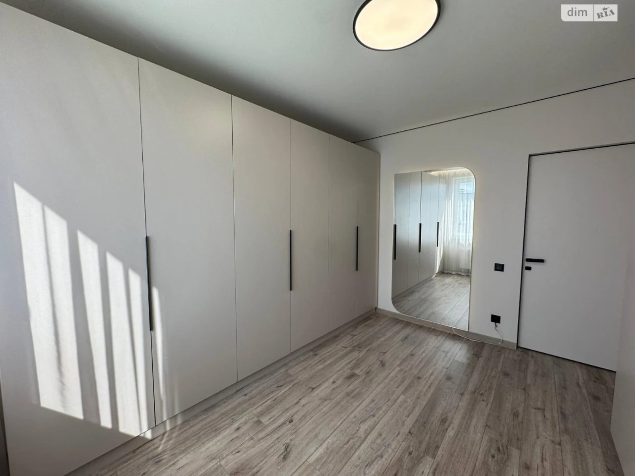 Long-Term Rental - Osoc House